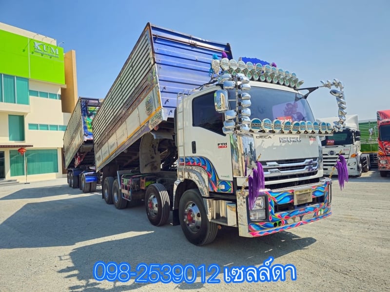 👉 สิบสองล้อดั้มพ์ ISUZU FYH 360 แรง ปี 2556(2507,2508)