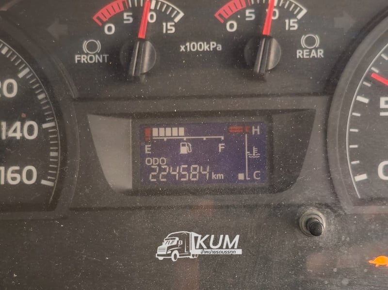 สิบล้อหัวลาก HINO FM1A 344 แรง ปี 2565(5196)