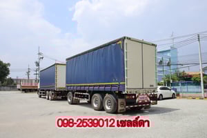 สิบล้อตู้ผ้าใบแม่ลูก HINO FL1A 344 แรง ปี 2567 (5506,5507) สิบล้อตู้ผ้าใบแม่ลูก HINO FL1A 344 แรง ปี 2567 (5506,5507)