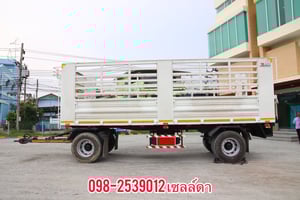  หางคอก สองเพลา อู่ เอสเคที ปี 2565(6467)