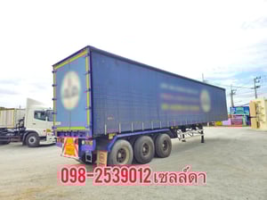 หางตู้ผ้าใบ สามเพลา อู่สามมิตร ปี 2565(0160)