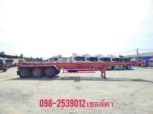 หางก้าง สามเพลา อู่สามมิตร ปี 2556(1586)