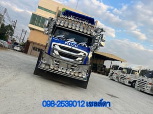 ☎️สิบล้อดั้มพ์ พ่วงเเม่ลูก ปี 66 ISUZU FXZ  360 แรงม้า (5236,5237)
