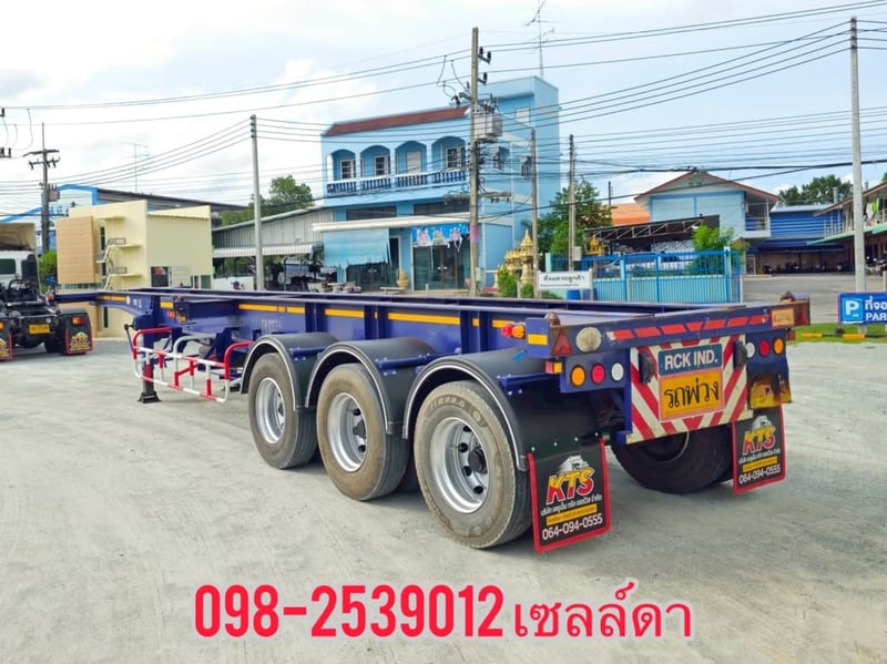 หางก้าง สามเพลา อู่ RCK ปี 2564 (6338) หางก้าง สามเพลา อู่ RCK ปี 2564 (6338)