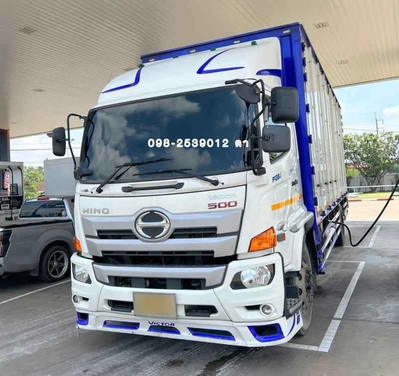 🔥รถเข้าใหม่ Vายตัด 1,620,000.-🚨 ❌เฉพาะไฟแนนซ์ ใครไว คนนั้นได้❌  🚚หกล้อตู้สิบบาน HINO FG8J 240 แรง ปี 64 (5081)