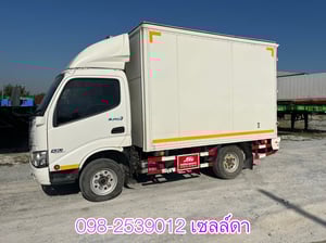 👉สี่ล้อตู้ HINO XZU 136 แรง ปี 2565(8111)