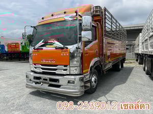 หกล้อคอก  ISUZU FRR 210 แรง ปี 2563 (3563)