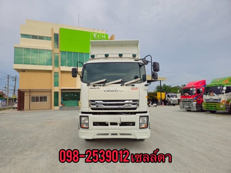 สิบล้อดั้มพ์กระบะสามมิต  ISUZU FXZ 360 แรง ปี 2565 หางดั้มพ์ สามเพลา ปี 2565￼ (3843,3844)