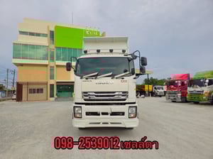 สิบล้อดั้มพ์กระบะสามมิต  ISUZU FXZ 360 แรง ปี 2565 หางดั้มพ์ สามเพลา ปี 2565￼ (3843,3844)