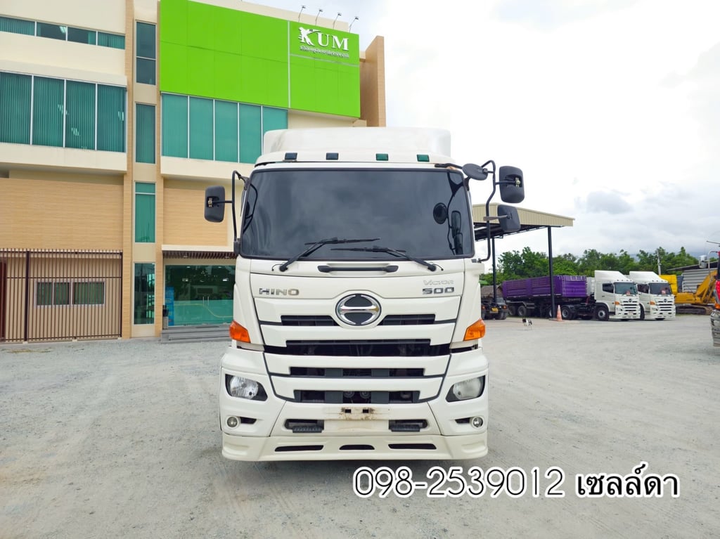 สิบล้อหัวลาก (9030)