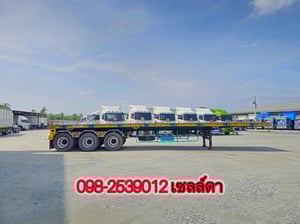 หางพื้นเรียบ สามเพลา อู่ เอส.ที ปี 2561(9740) หางพื้นเรียบ สามเพลา อู่ เอส.ที ปี 2561(9740)