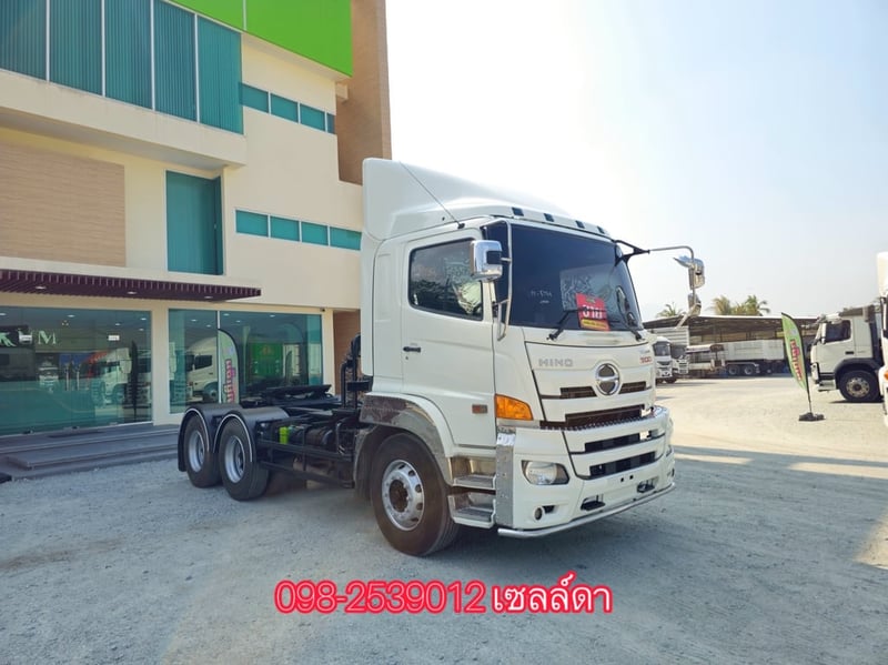 👉สิบล้อหัวลาก HINO FM1A 344 แรง ปี 2562(5754)
