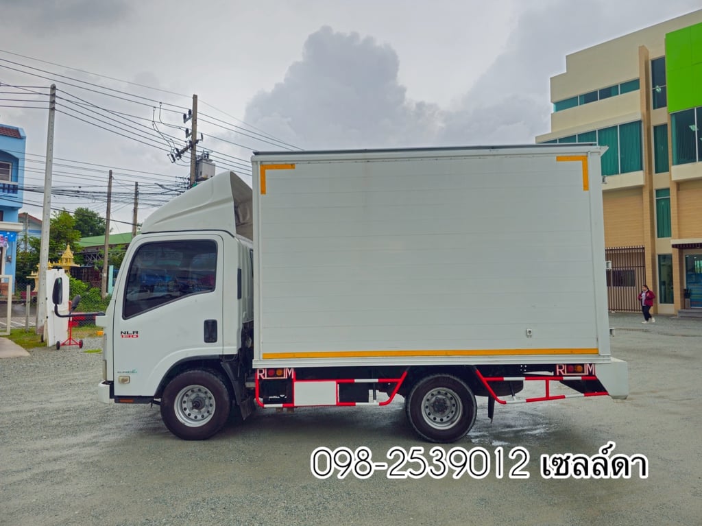 สี่ล้อตู้ ISUZU NLR 130 แรง ปี 2560 (5044) สี่ล้อตู้ ISUZU NLR 130 แรง ปี 2560 (5044)