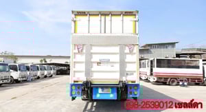 Sาคาตัด 1,850,000 บาท หกล้อตู้สิบบาน HINO FG8J 240 แรง ปี 2567 (8260)