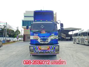 สิบสองล้อดั้มพ์ ISUZU FYH 360 แรง ปี 2557( 2465,2466)