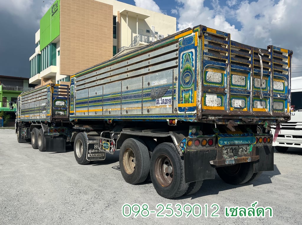 แม่ลูก 344 แรงม้า  ปี 56 อู่สหกิจ  Hino FM1A344 ปี56 (3163,3164) 
