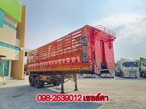  🚨Sาคา 320,000 -🚨 หางเซมิดั้มพ์ สองเพลา อู่ CTT ปี 2566 (9079)