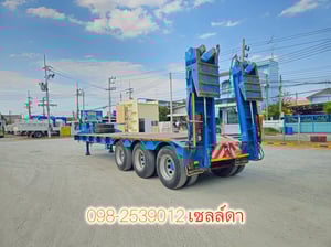 หางโรเบท สามเพลา อู่ VT ปี 2563(9737)