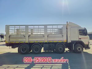 🔥 vาย 590,000- สิบสองล้อคอก VOLVO FM 440 แรง ปี 2556(2900)