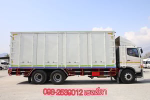 💥Sาคา 1,650,000 บาท สิบล้อตู้สิบบาน HINO FL8J 260 แรง ปี 2561 (2716) 💥Sาคา 1,650,000 บาท สิบล้อตู้สิบบาน HINO FL8J 260 แรง ปี 2561 (2716)