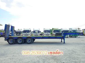 หางโรเบท สามเพลา อู่ VT ปี 2563(9737)