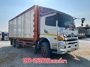 💥สิบล้อตู้สิบบาน HINO FL1A 344 แรง ปี 2562(5920) 💥สิบล้อตู้สิบบาน HINO FL1A 344 แรง ปี 2562(5920)