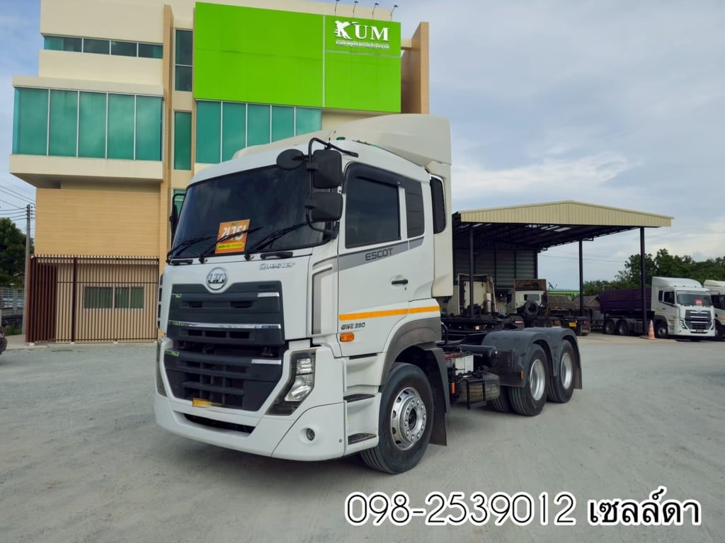 🔥รถสวยราคาดี  หัวลาก2 เพลา ฟรียางใหม่ 10 เส้น สิบล้อหัวลาก (7079) 🔥รถสวยราคาดี  หัวลาก2 เพลา ฟรียางใหม่ 10 เส้น สิบล้อหัวลาก (7079)