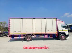 ❤️หกล้อตู้สิบบาน ISUZU FTR 240 แรง ปี 2565 (5322)
