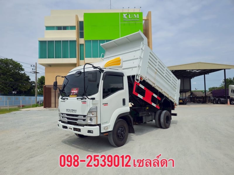 หกล้อดั้มพ์  ISUZU FRR 190 แรง ปี 2565(0522)