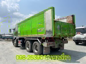 🚨Sาคาตัด 1,890,000-🚨 ราคาตัดก่อนเก็บงาน  Hino FM1A 344 ปี66 (5902)