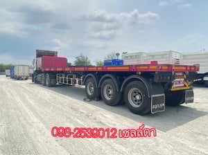 สิบล้อหัวลาก ISUZU GXZ 360 แรง ปี 2564 (2133,2254) สิบล้อหัวลาก ISUZU GXZ 360 แรง ปี 2564 (2133,2254)