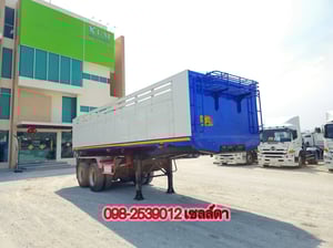  หางเซมิดั้มพ์ สองเพลา อู่ BPT ปี 2558 (5865)