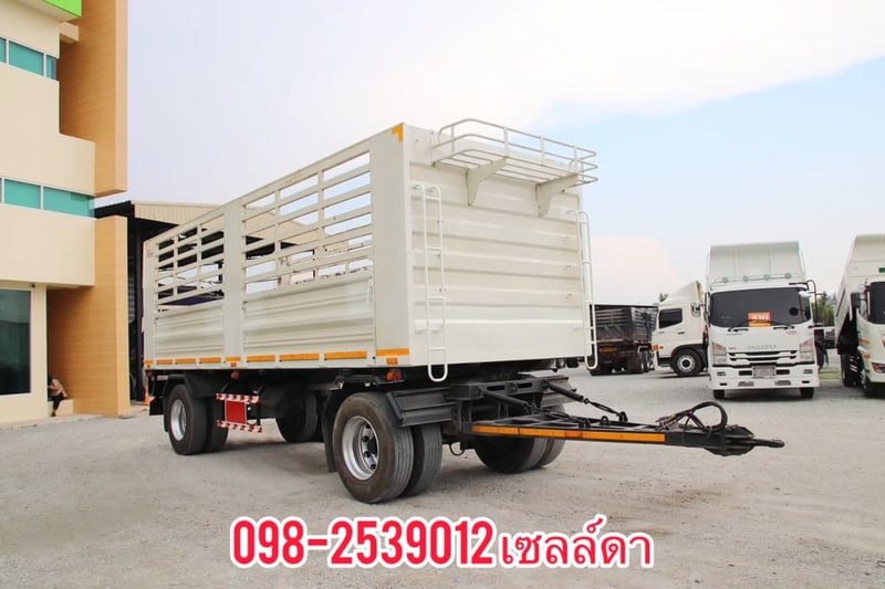  หางคอก สองเพลา อู่ เอสเคที ปี 2565(6467)