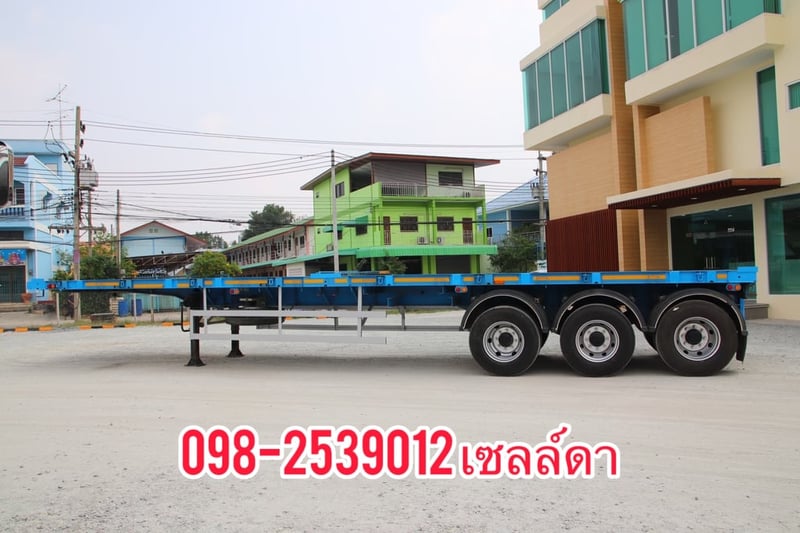 หางพื้นเรียบ สามเพลา อู่  CIMC ปี 2564(8294)