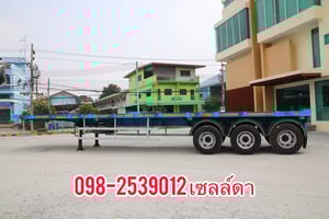 หางพื้นเรียบ สามเพลา อู่  CIMC ปี 2564(8294)