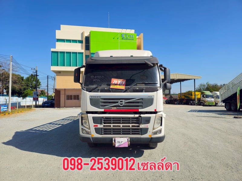 🔥 vาย 590,000- สิบสองล้อคอก VOLVO FM 440 แรง ปี 2556(2900)