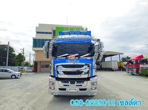 สิบล้อดััมเเม่ลูก Isuzu FXZ360 ปี66(3502,3088)