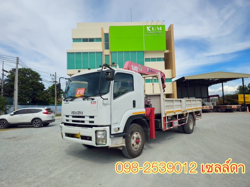 🚨ด่วน ลดล้างสต๊อก🚨ส่งท้ายปี 2558🔥 🔥Vายตัด 1,190,000 บาท(0947) 🚨ด่วน ลดล้างสต๊อก🚨ส่งท้ายปี 2558🔥 🔥Vายตัด 1,190,000 บาท(0947)