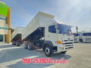 สิบล้อดั้มพ์ อู่สามมิตแท้ HINO FM1A 344 แรง ปี 2559(3775,8972)
