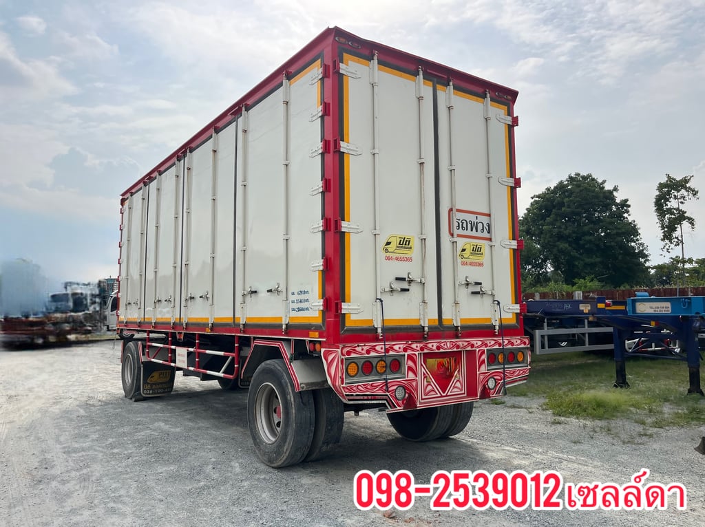 👉หางพ่วงตู้ สองเพลา อู่ ปิติ ปี 2565 (3634) 👉หางพ่วงตู้ สองเพลา อู่ ปิติ ปี 2565 (3634)