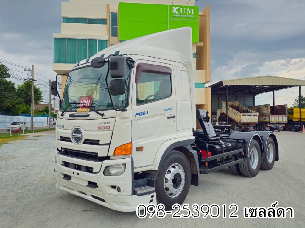 สิบล้อหัวลากยกเพลา  HINO FG8J 260 แรง ปี 2562 (2335)