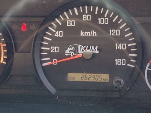 สี่ล้อตู้เย็น ISUZU NLR 130 แรง ปี 2566 (8088) สี่ล้อตู้เย็น ISUZU NLR 130 แรง ปี 2566 (8088)