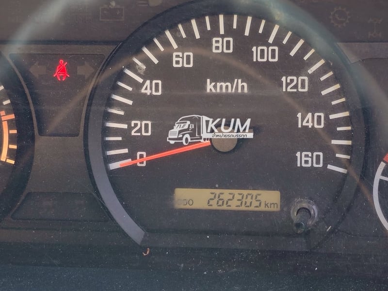 Vาย สี่ล้อตู้เย็น isuzu NLR130 ปี66(8088)