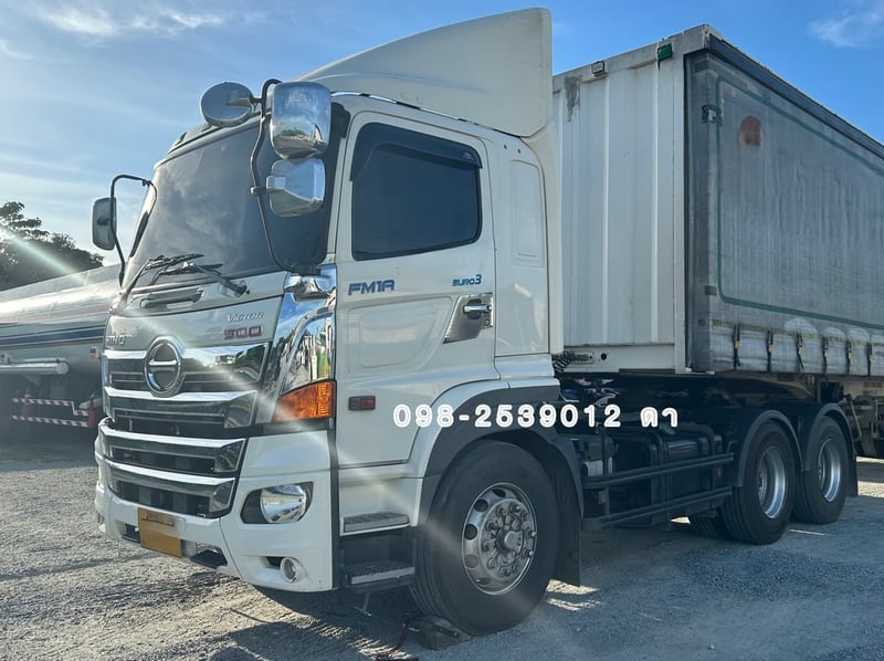 🔥รถเข้าใหม่ 🔥 สิบล้อหัวลาก HINO FM1A 344 แรง ปี 2562(1847) 🔥รถเข้าใหม่ 🔥 สิบล้อหัวลาก HINO FM1A 344 แรง ปี 2562(1847)