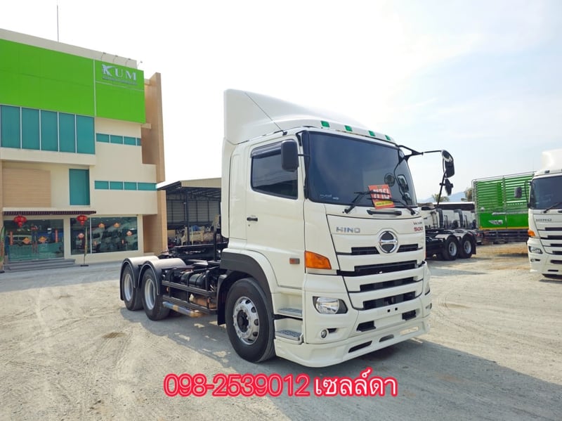  👉 สิบล้อหัวลาก HINO FM1A 344 แรง ปี 2561(9739)