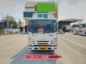 👉 สิบล้อตู้สิบบาน HINO FL8J 260 แรง ปี 2560(3133)