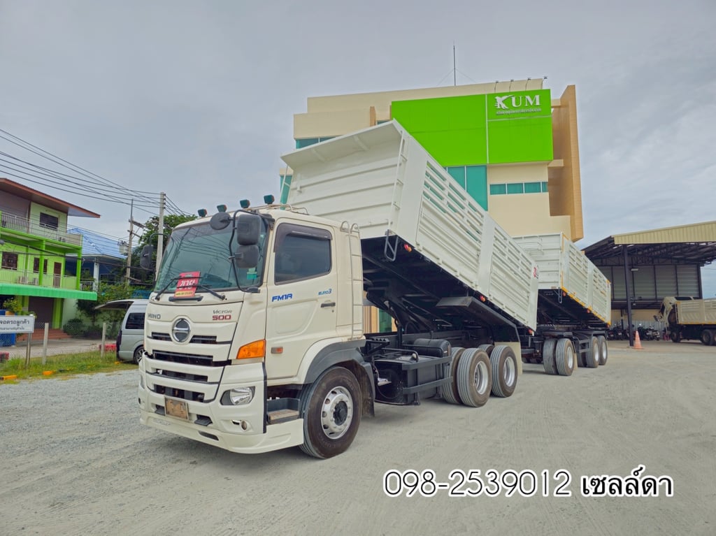 สิบล้อดั้มพ์สามมิตรแท้ (1506,1507) HINO FM1A 344 แรง ปี 2566 สิบล้อดั้มพ์สามมิตรแท้ (1506,1507) HINO FM1A 344 แรง ปี 2566