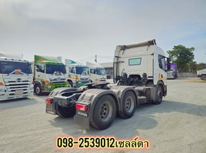 🚨สิบล้อหัวลาก Scania P360 ปี 2563 🌟(1351)