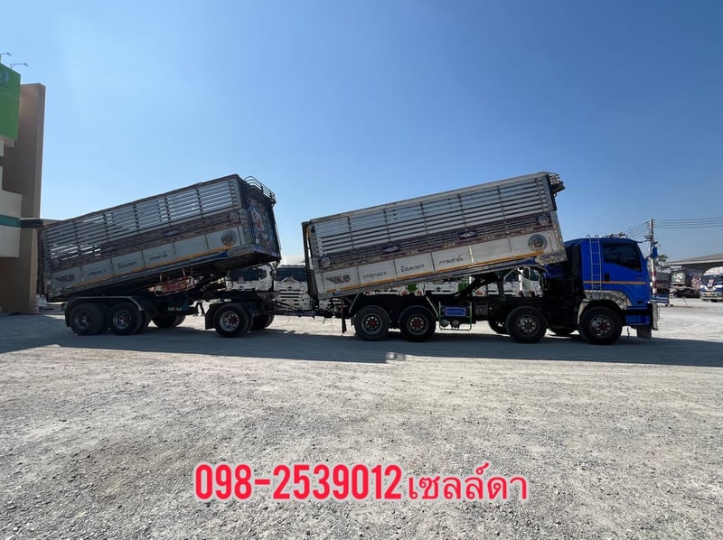 Isuzu  FYH 360 ปี56 อู่ ส.สมบัติ (2505,2506)