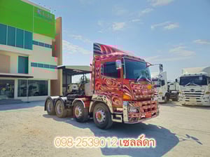 สิบสองล้อหัวลาก Hino FM1A 344 แรง ปี66(9078)